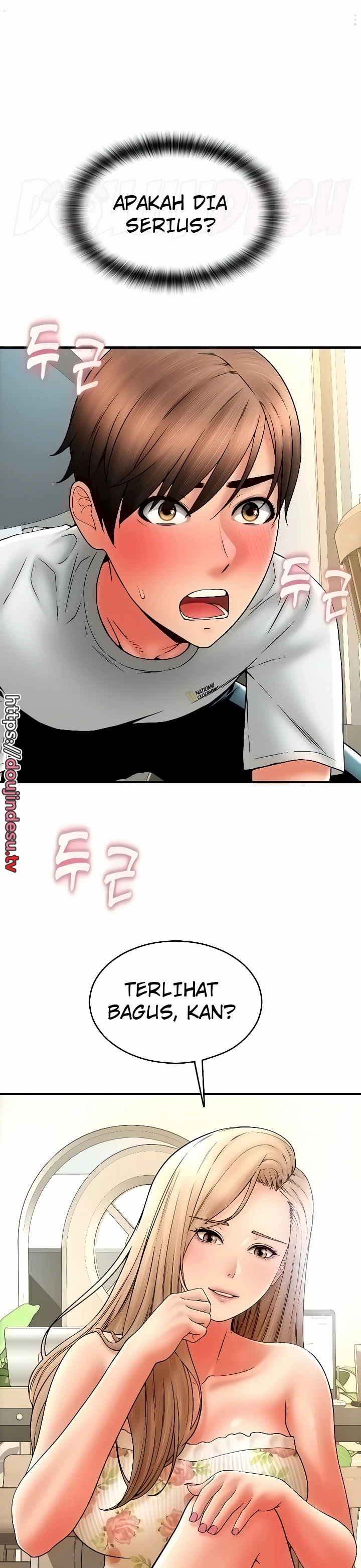 Pay With Sperm Pay Chapter 35 - Page 13